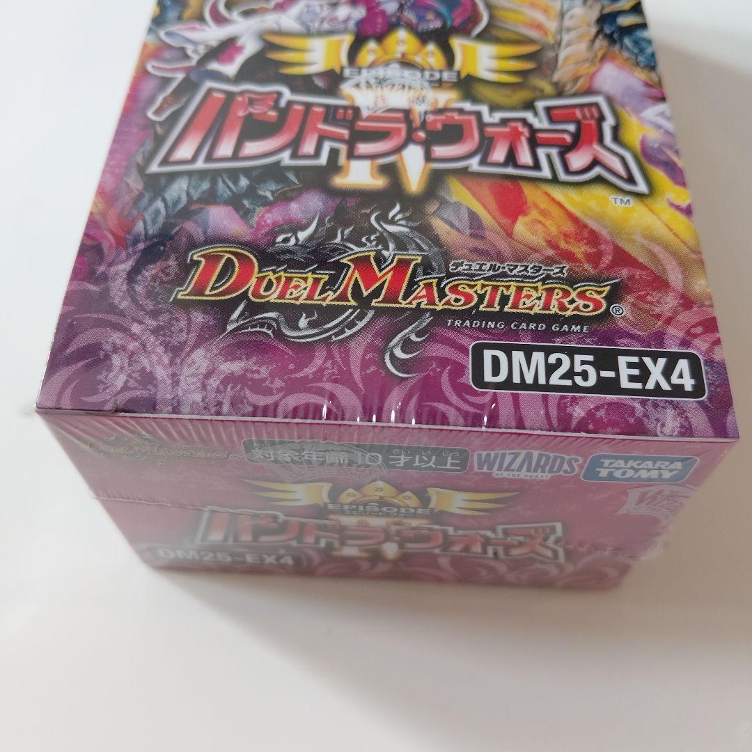 デュエル・マスターズ　バンドラウォーズ DM25-EX4　BOX　未開封
