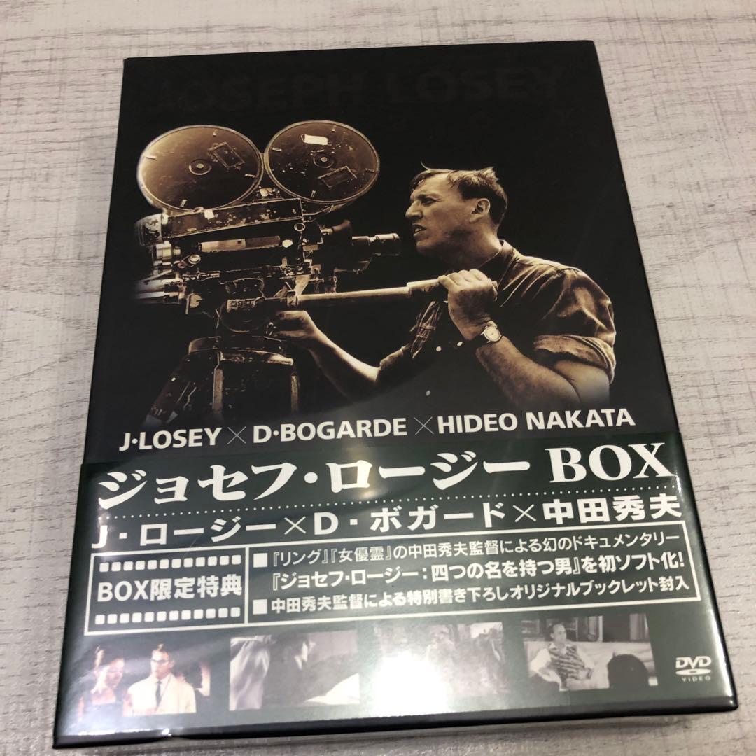 《新品未開封品》ジョセフ・ロージー BOX J・ロージー×D・ボガード×中田秀夫