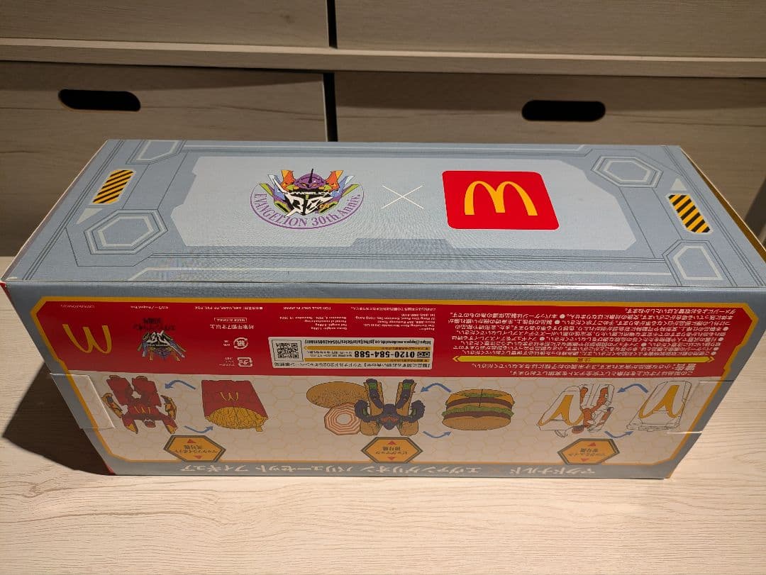 マクドナルドエヴァンゲリオンバリューセット　フィギュア