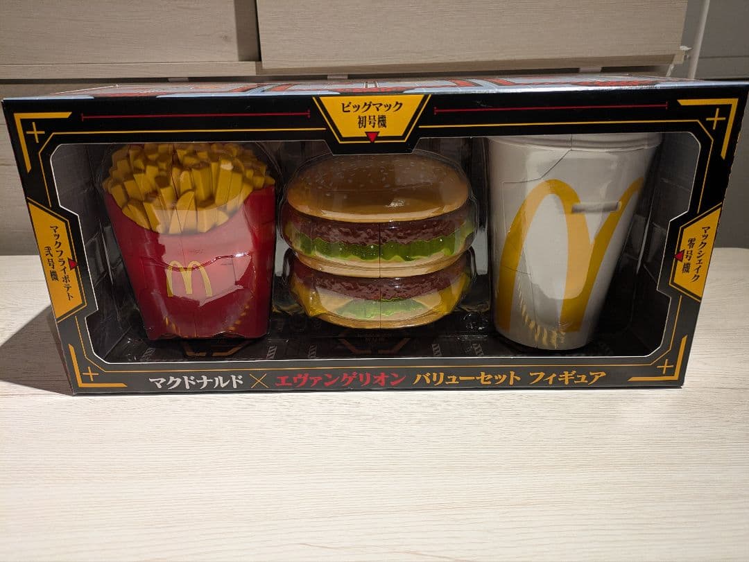 マクドナルドエヴァンゲリオンバリューセット　フィギュア
