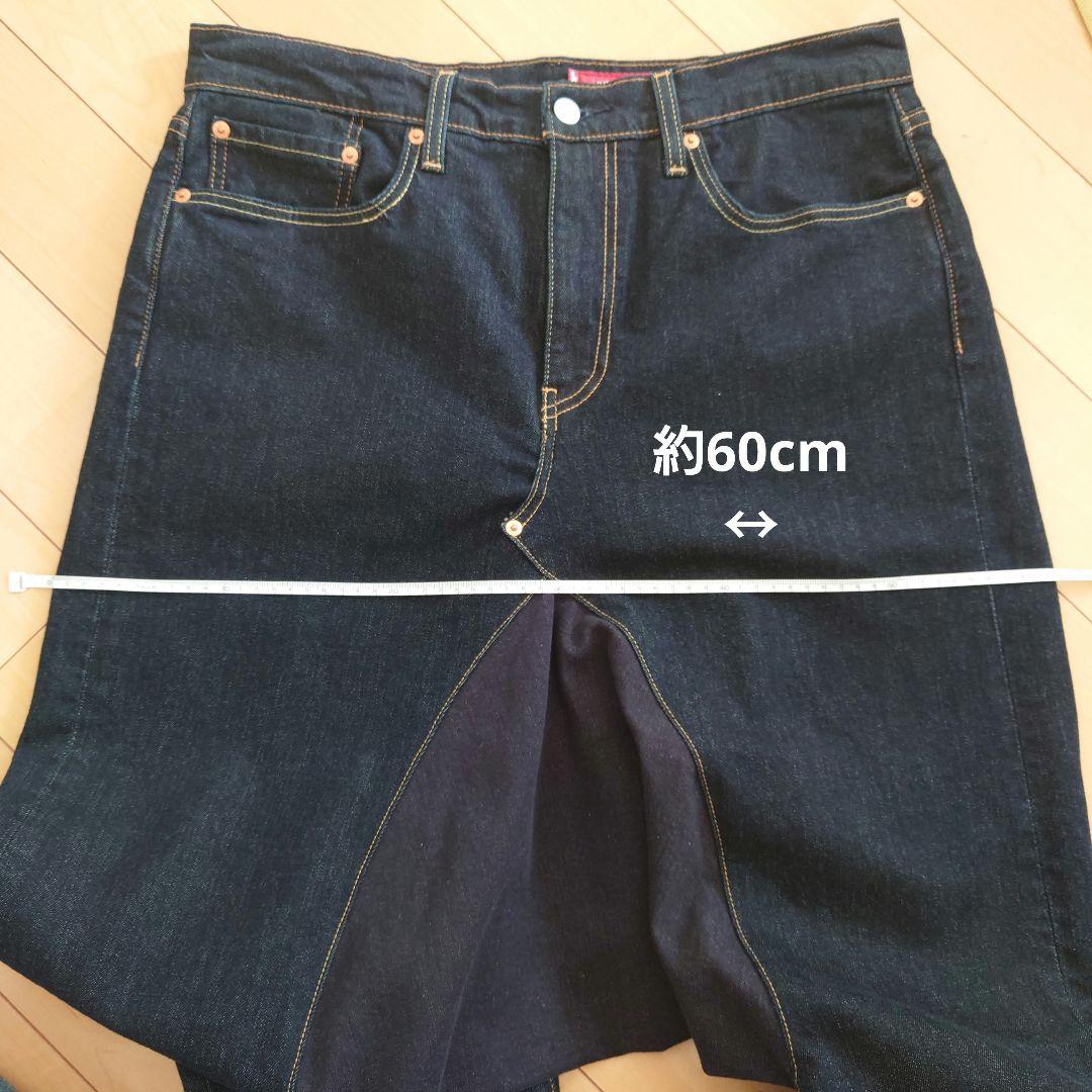 ●美品● JUNYA WATANABE MAN × Levi's デニムサルエル