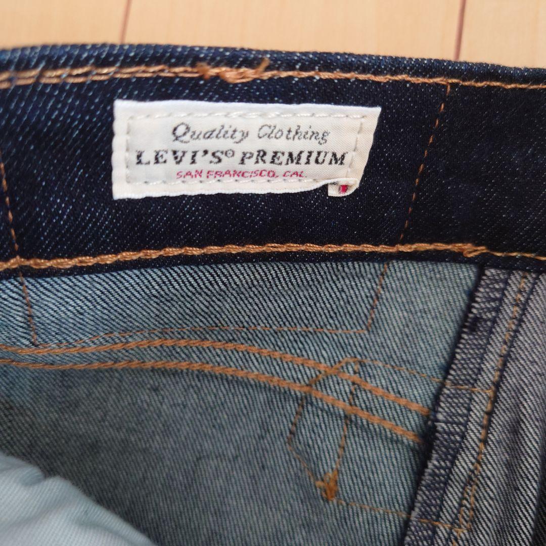 ●美品● JUNYA WATANABE MAN × Levi's デニムサルエル