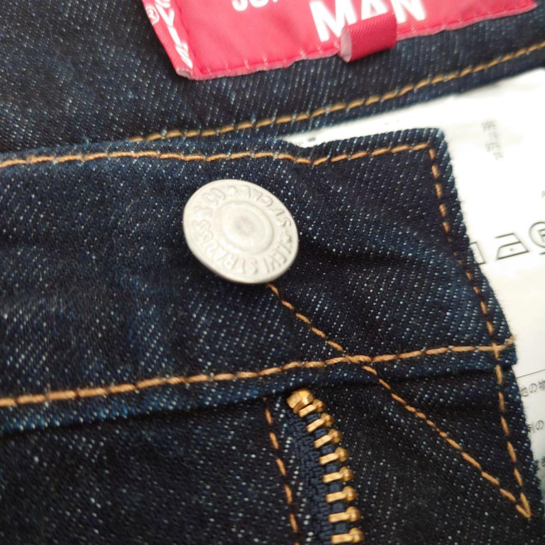 ●美品● JUNYA WATANABE MAN × Levi's デニムサルエル