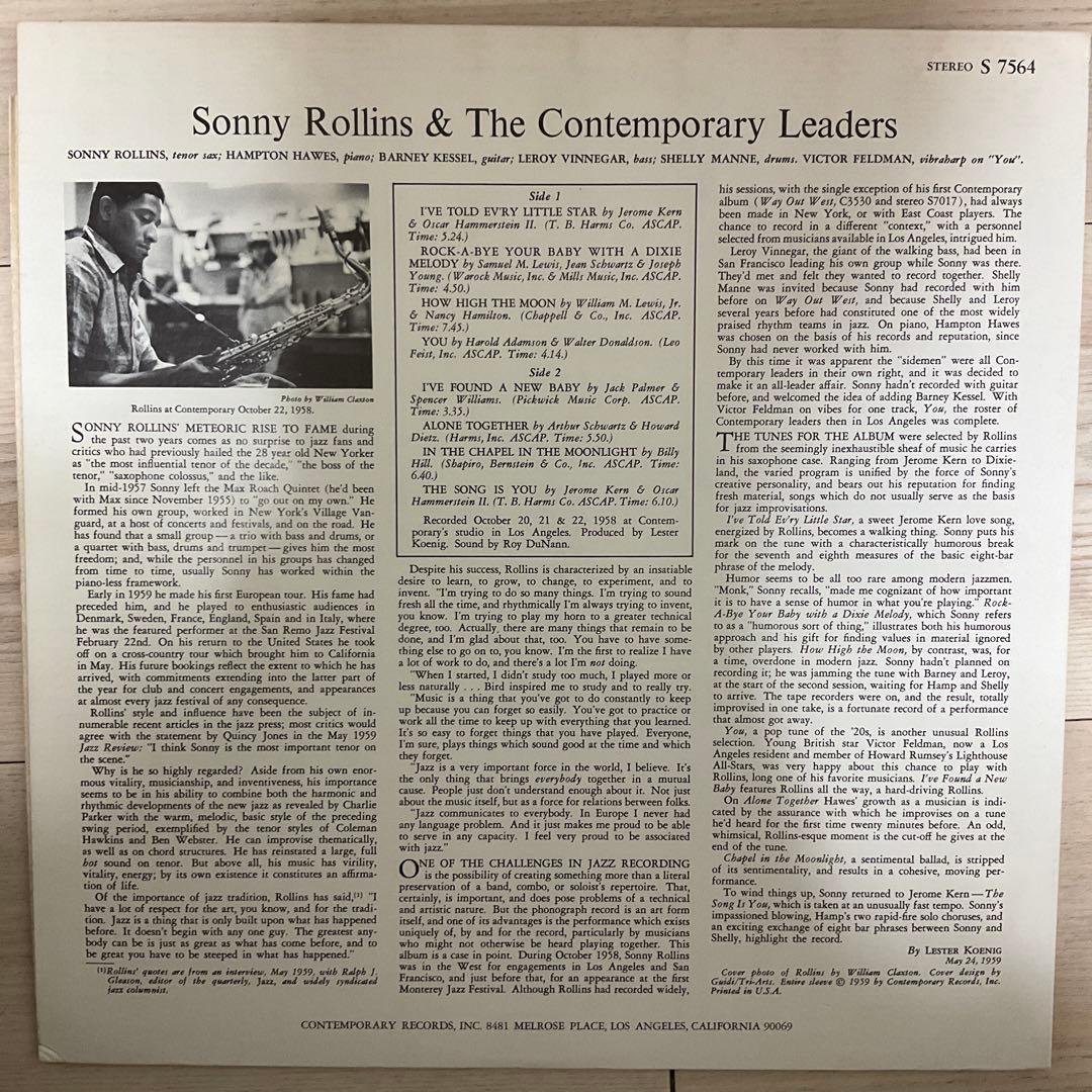 ソニーロリンズThe Contemporary Leaders US盤レコード