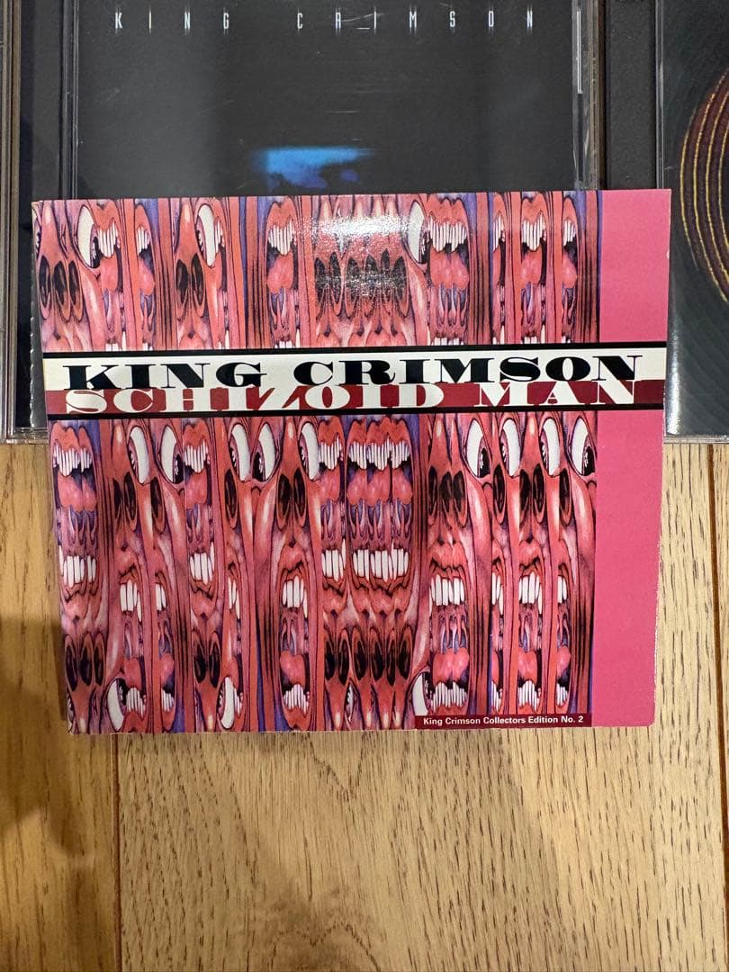 King Crimson CD 12枚セット+1