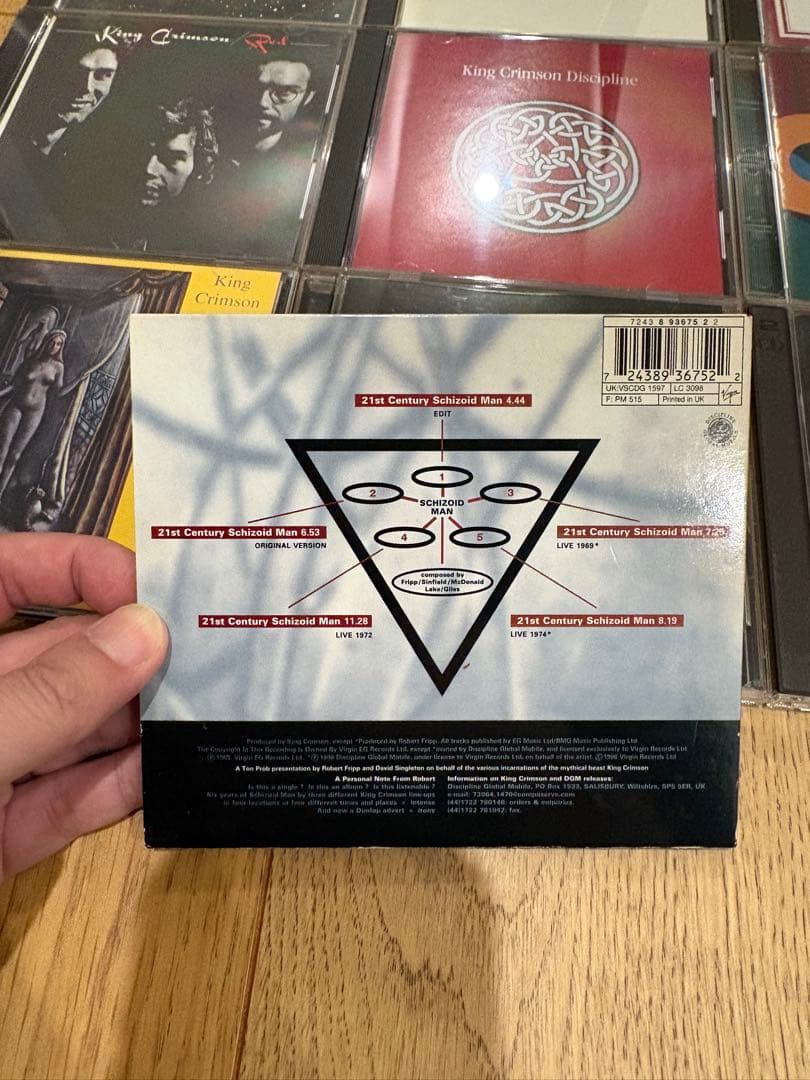 King Crimson CD 12枚セット+1