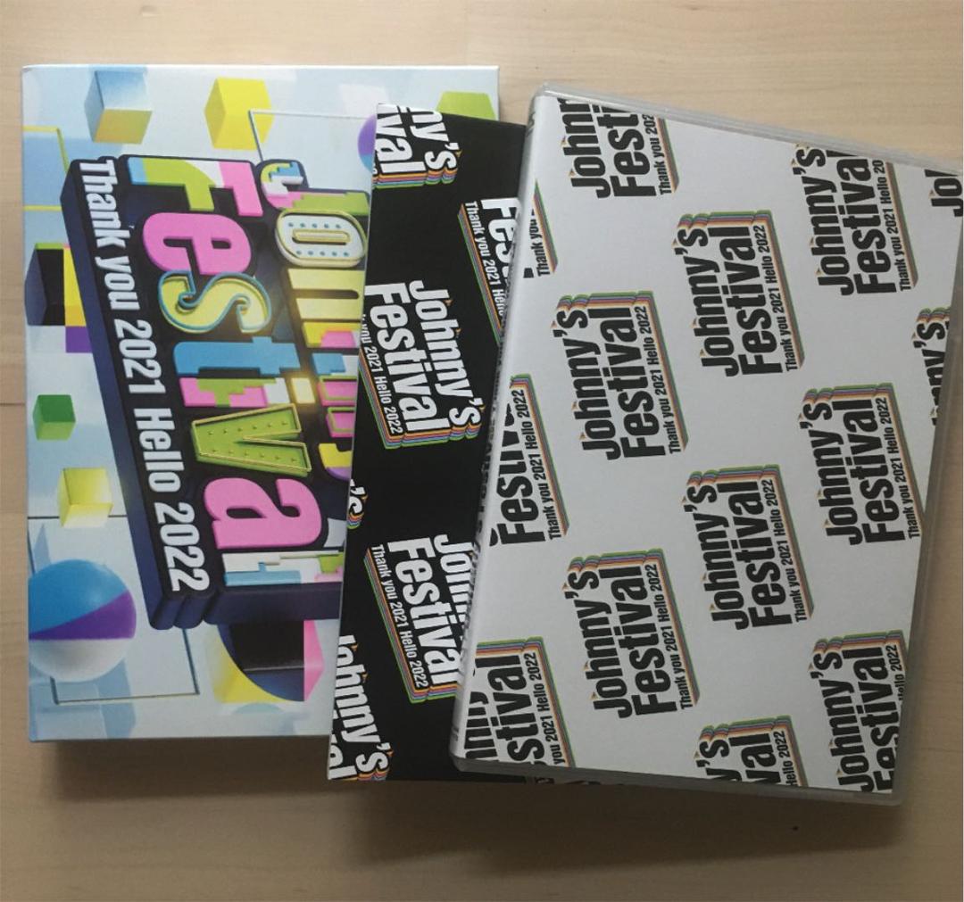 Johnny's Festivalジャニフェス　初回限定プレスDVD