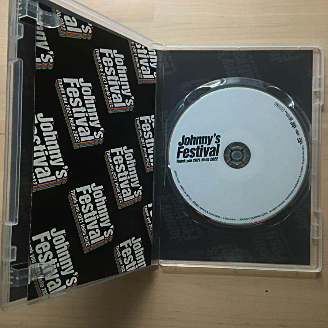 Johnny's Festivalジャニフェス　初回限定プレスDVD