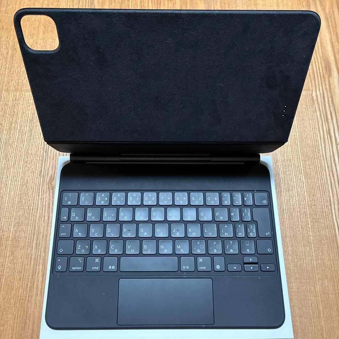 ★値下げ★iPad Magic Keyboard ブラック