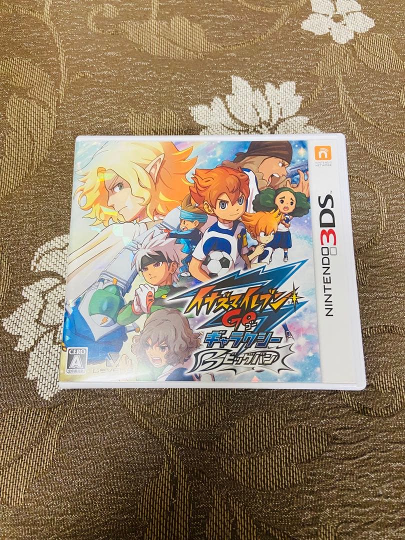 イナズマイレブンGO ギャラクシー ビッグバン　ニンテンドー3DS
