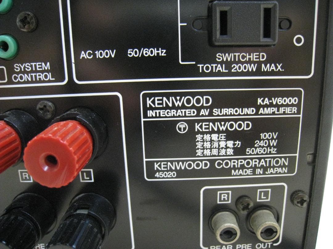 KENWOOD KA-V6000 AVサラウンドアンプ ブラック