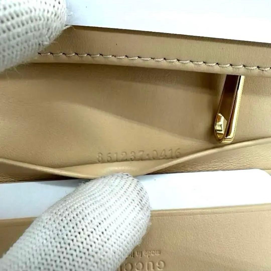 GUCCI グッチ GGホースビット バイフォールド ウォレット 二つ折り財布