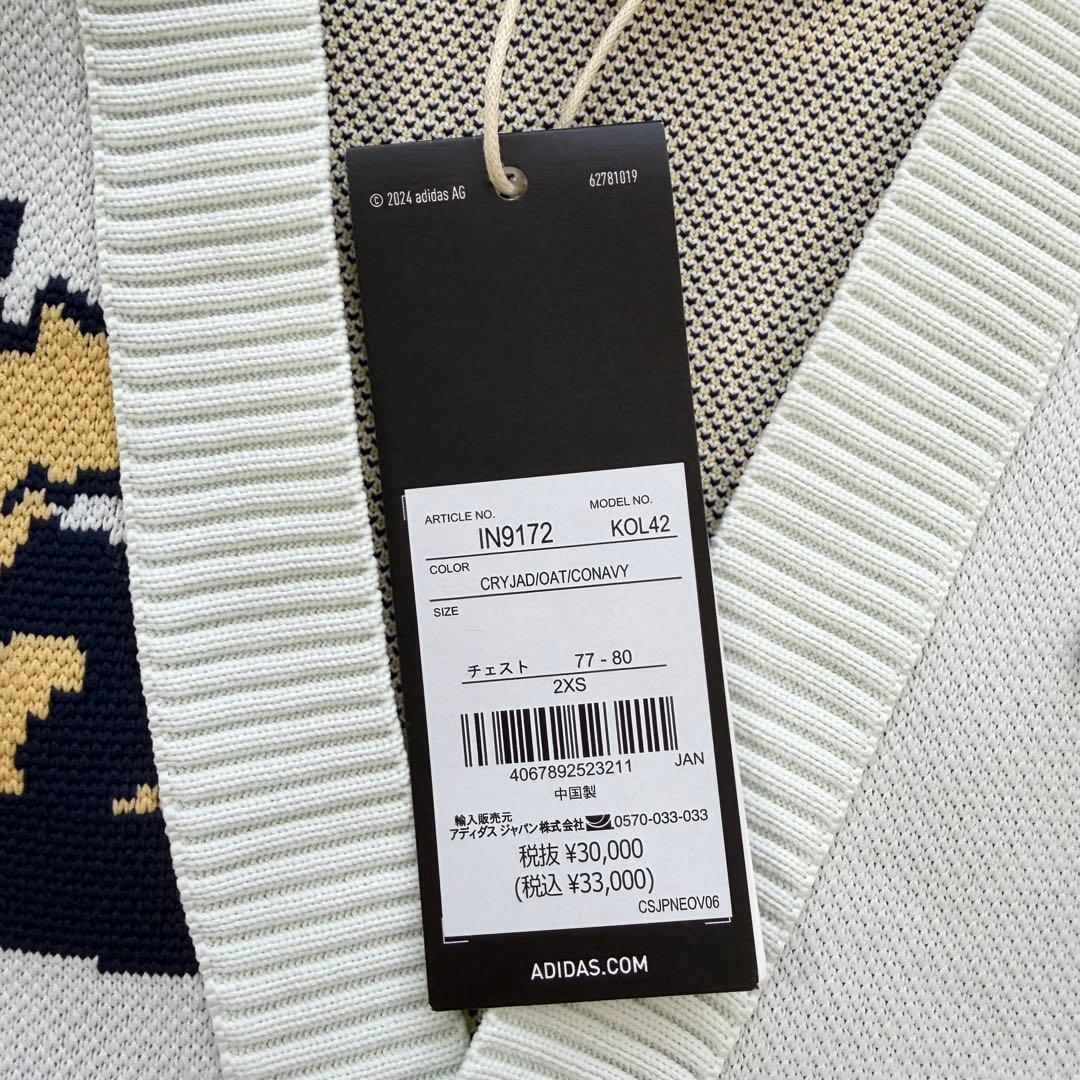 新品未着用 adidas × malbonカーディガン アディダス M相当