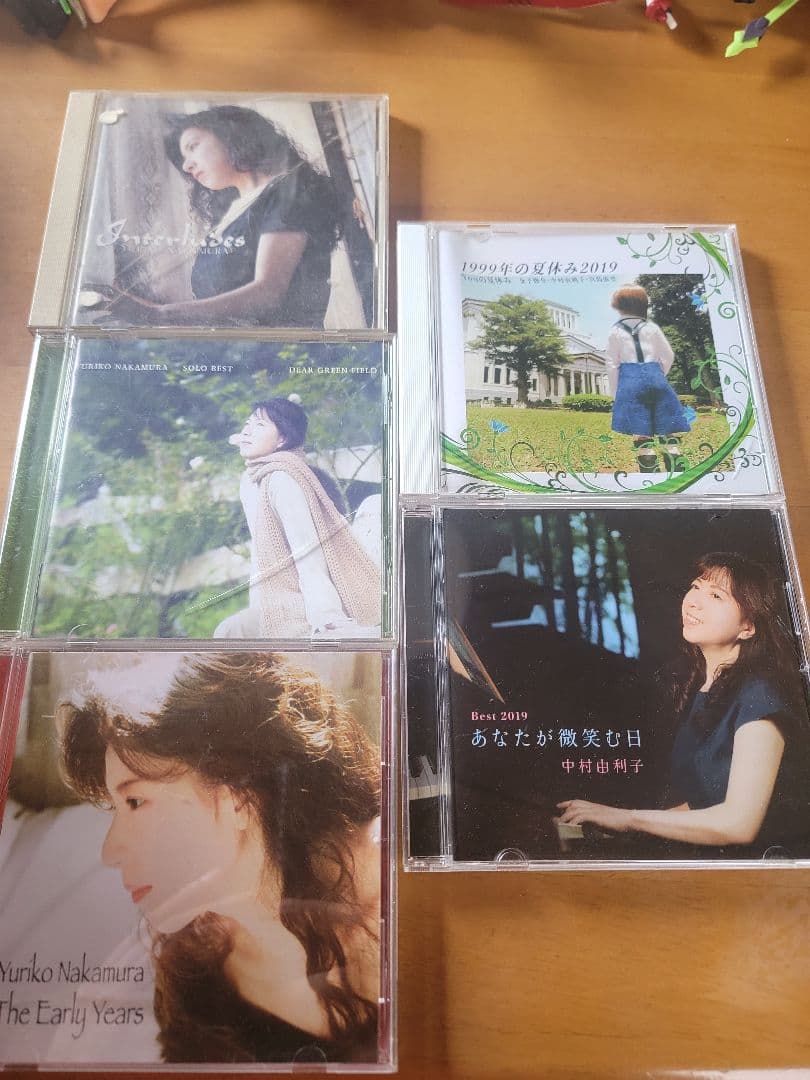 中村由紀子 CD コレクション 16枚セット