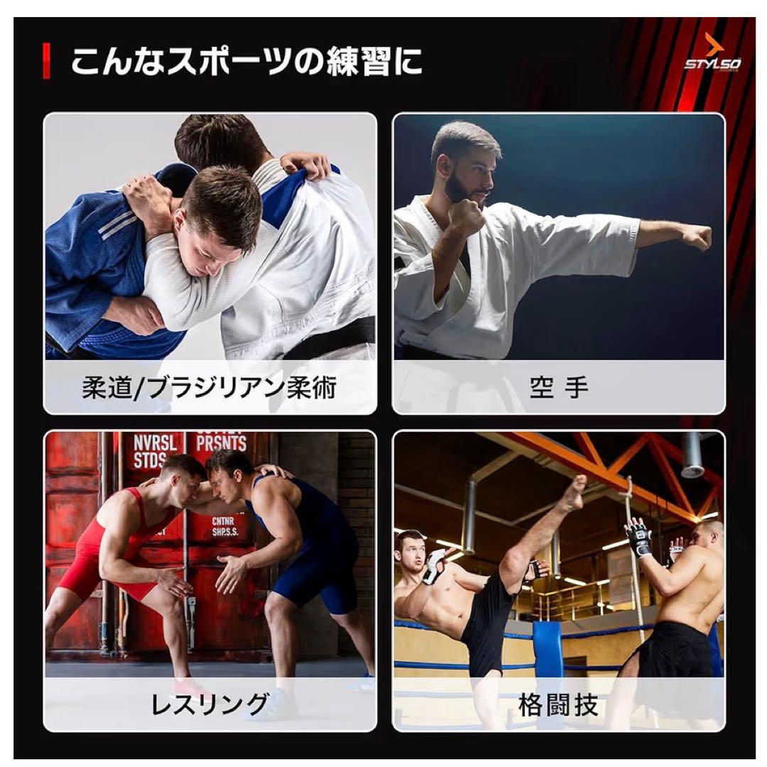 ダミー人形 グラップリングダミー 格闘技 レスリング 詰め物なし