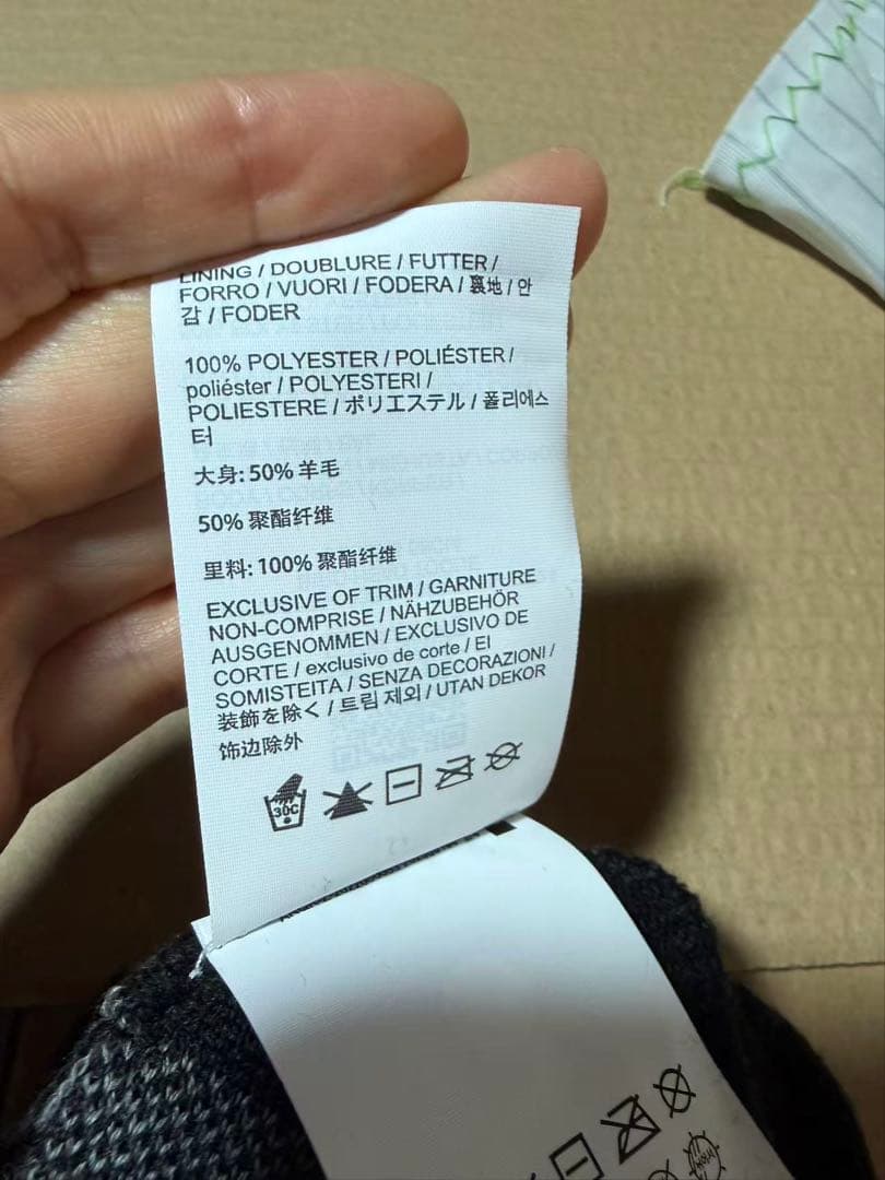 帽子 ARC'TERYX Bird Head Toque 58cm