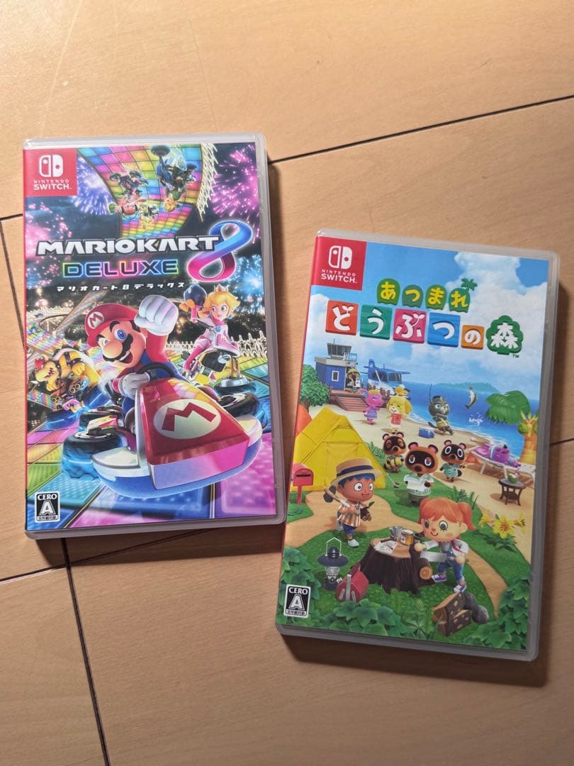 Nintendo Switch 本体 +マリオカート8 あつまれどうぶつの森