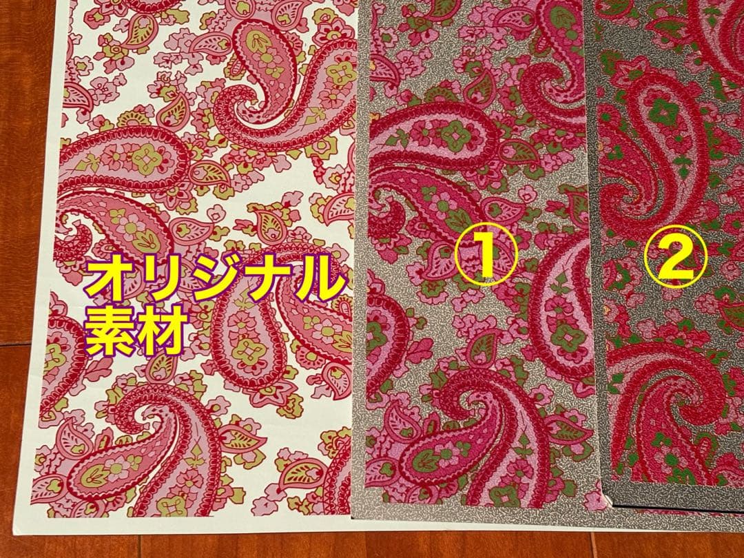ピンクペイズリー ムスタング用素材セット、シール式・限定放出・印刷版・Char系