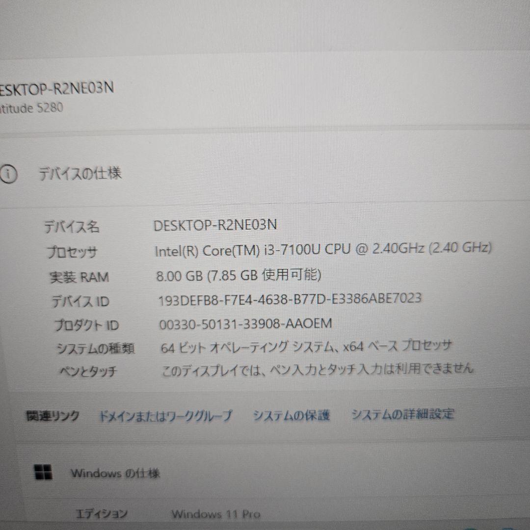 DELL ノートPC Intel Core i3 8GB 464GB