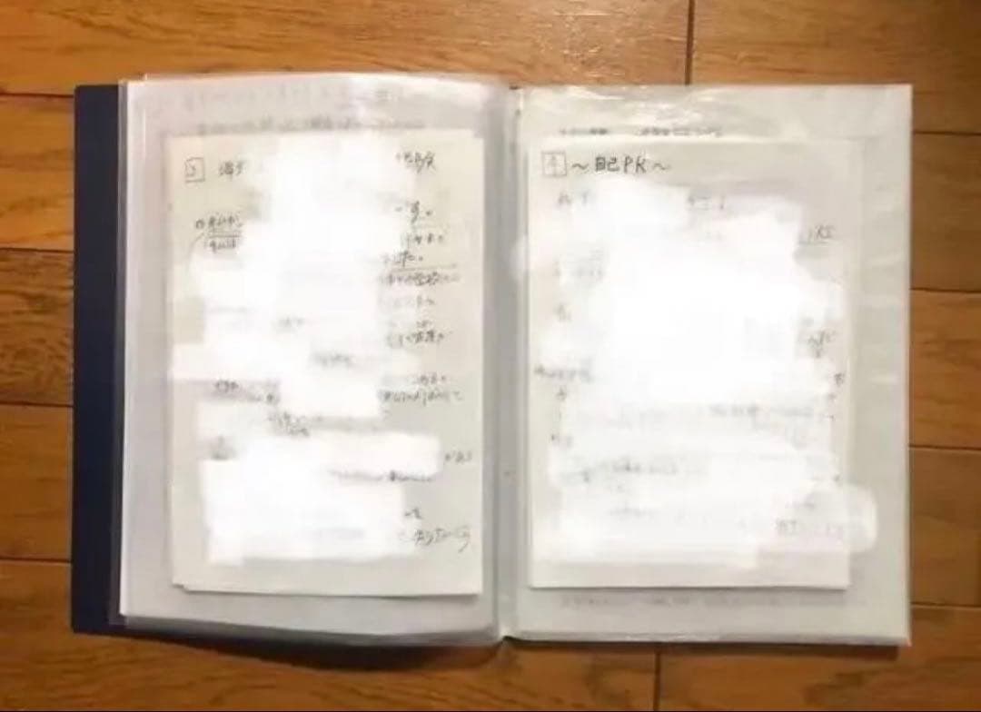 アストン 学習院女子中等科 帰国入試 面接作文対策マニュアル 過去問5年分