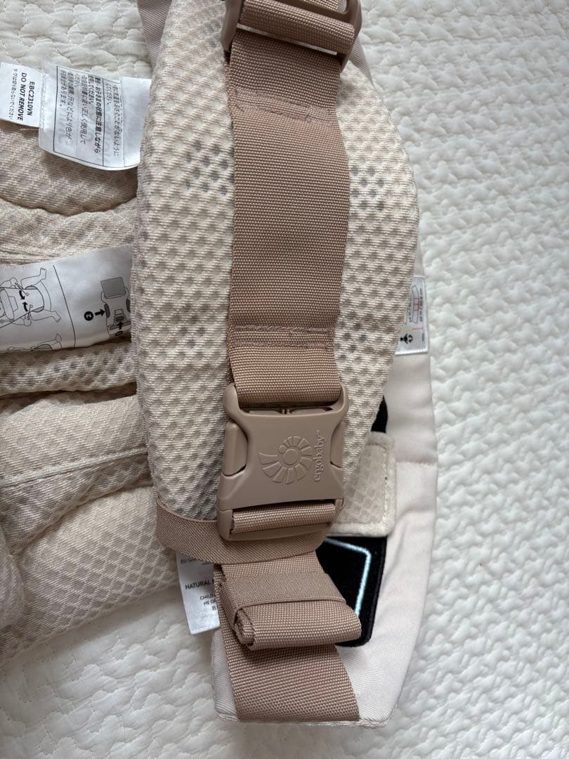 ergobaby OMNI breeze ナチュラルベージュ