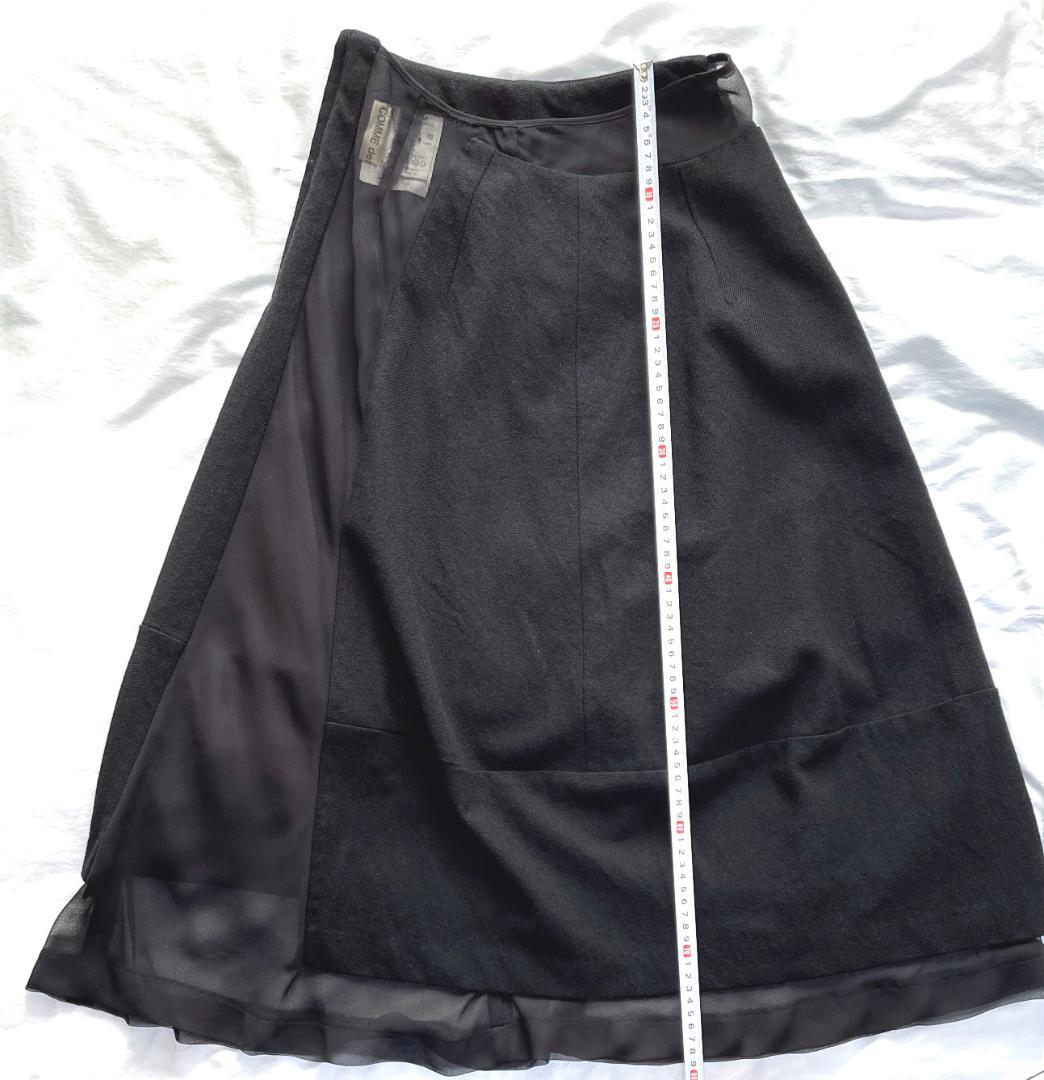 COMME des GARÇONS　ウールとオーガンジーのスカート