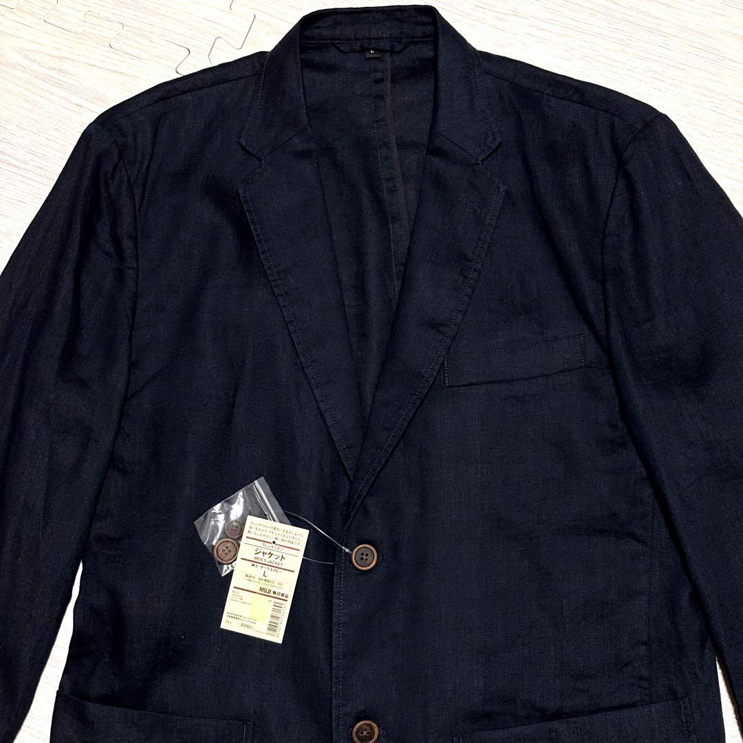 新品 未使用 無印良品 MUJI アンコンジャケット リネン100% 紺 L
