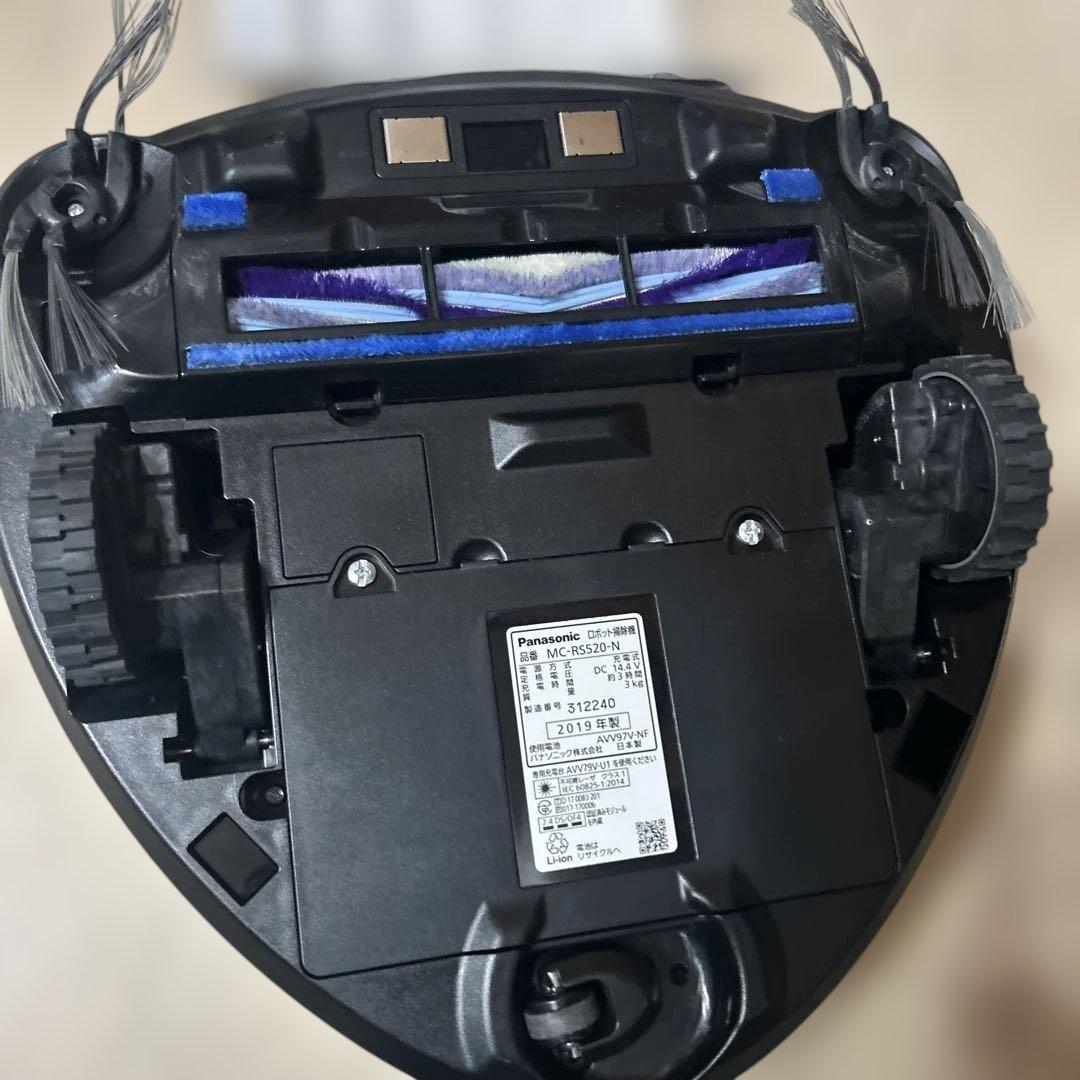 パナソニック MC RS520 ルーロ　動作良好