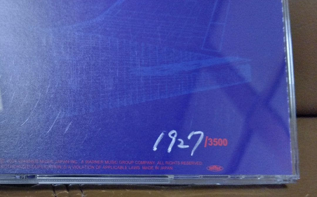 CD◎コールドレイン/ファイナルデスティネーション・XV+・ヴェンジェンス