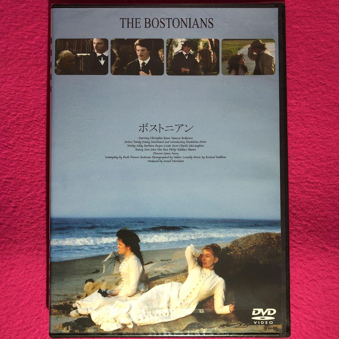 【希少品・セル版・新品・未開封】ボストニアン DVD