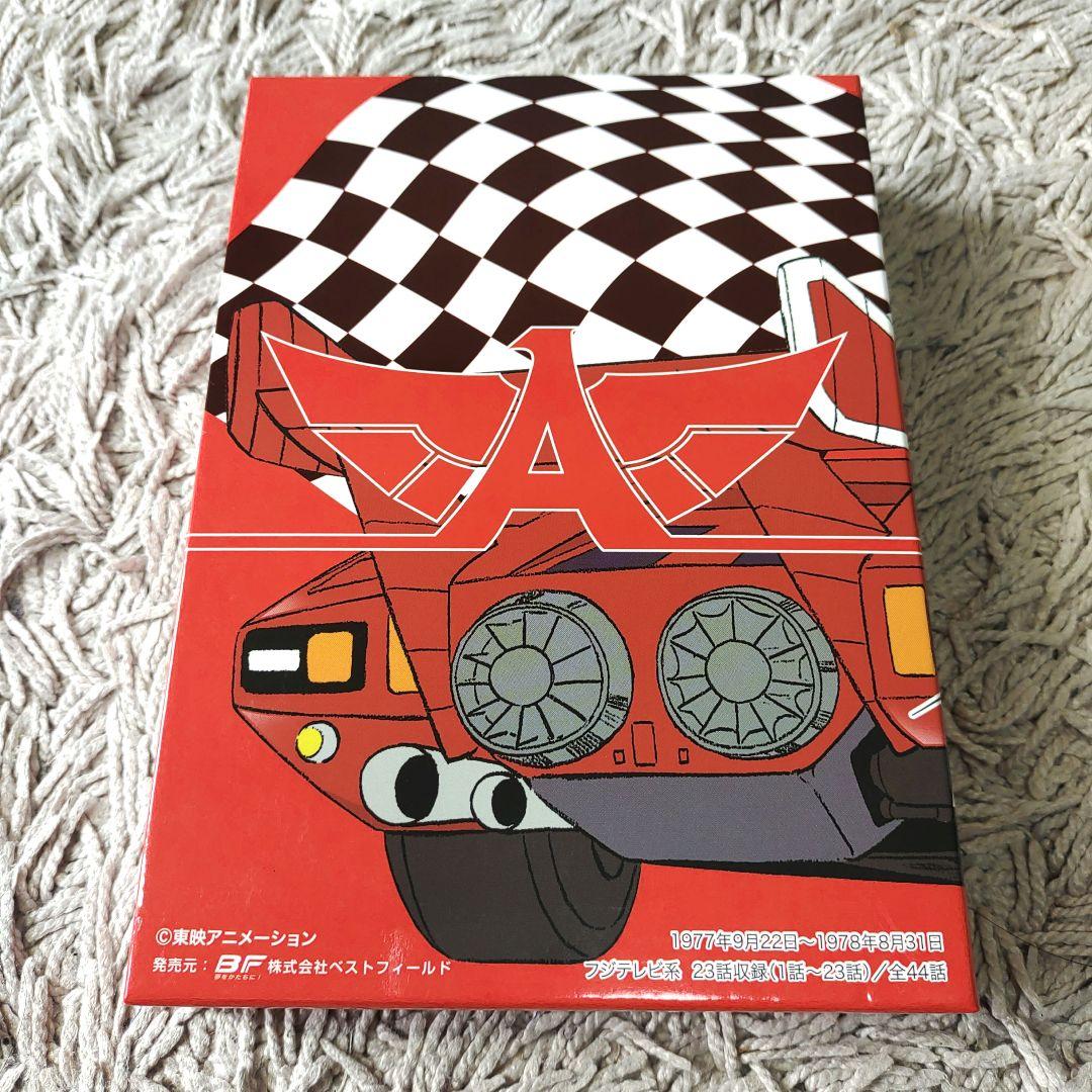 【良品】アローエンブレム グランプリの鷹 DVDBOX1 デジタルリマスター版