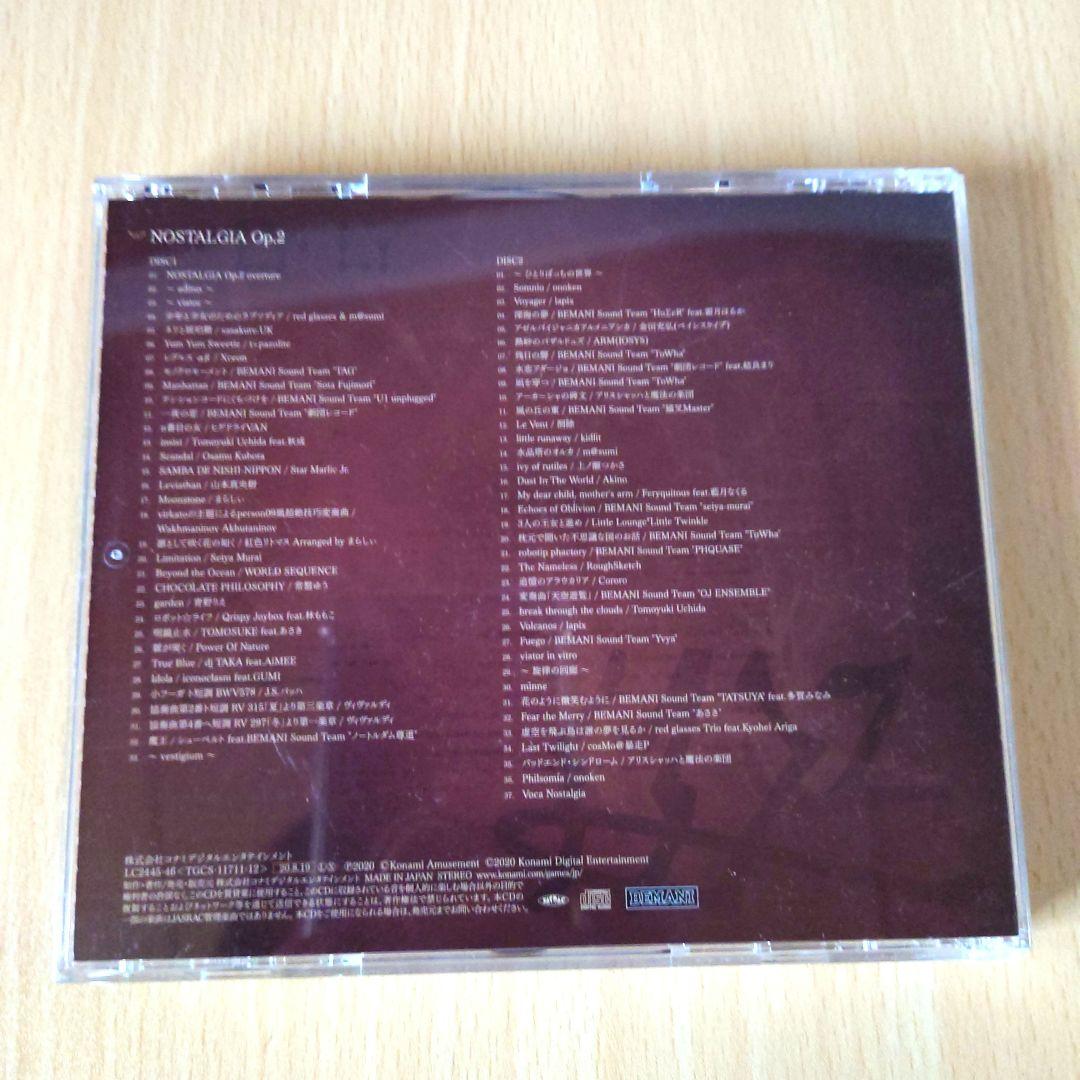 邦楽 KONAMI NOSTALGIA Music Collection ~Op.1~