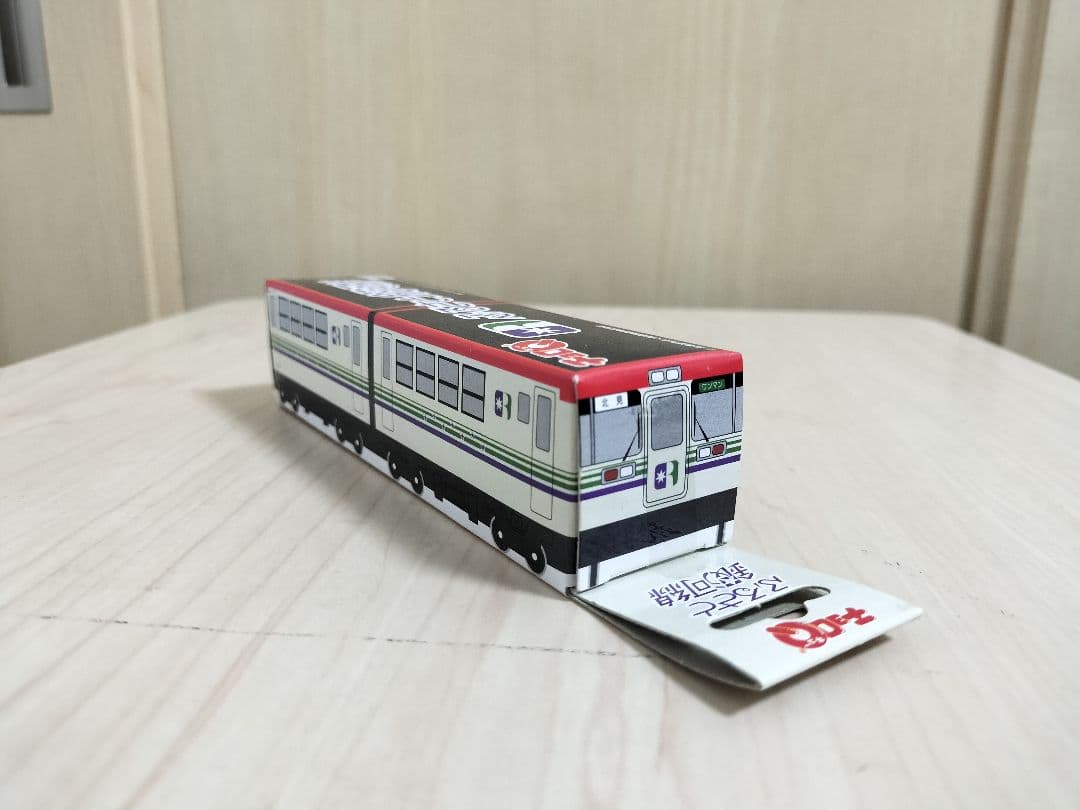 ちほく高原鉄道　ふるさと銀河線グッズ　キーホルダー　ミニサボ　チョロＱセット