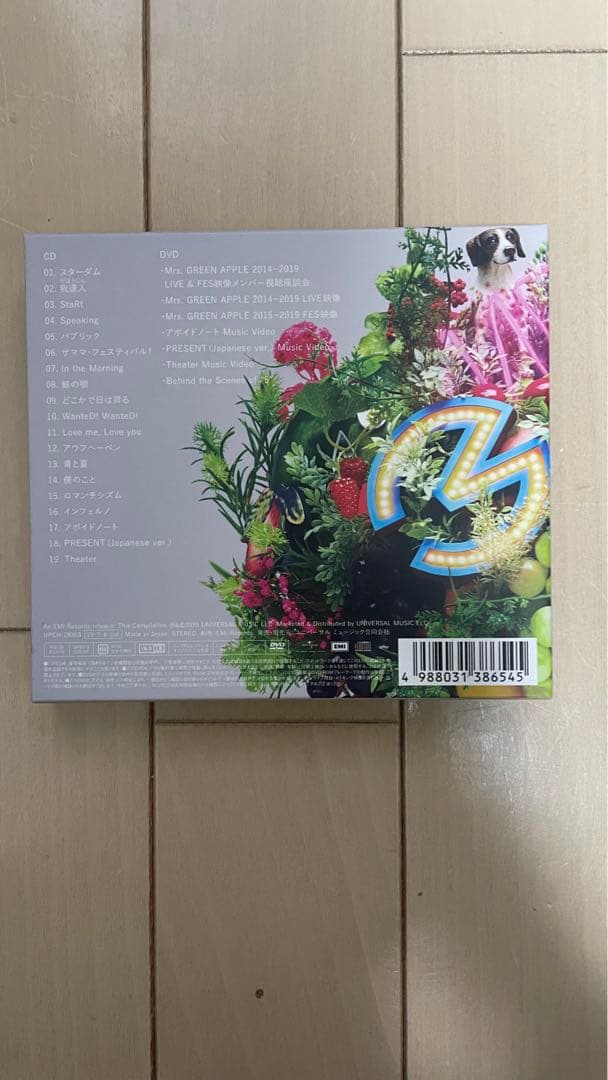 Mrs. GREEN APPLE 『5』アルバム　初回限定盤