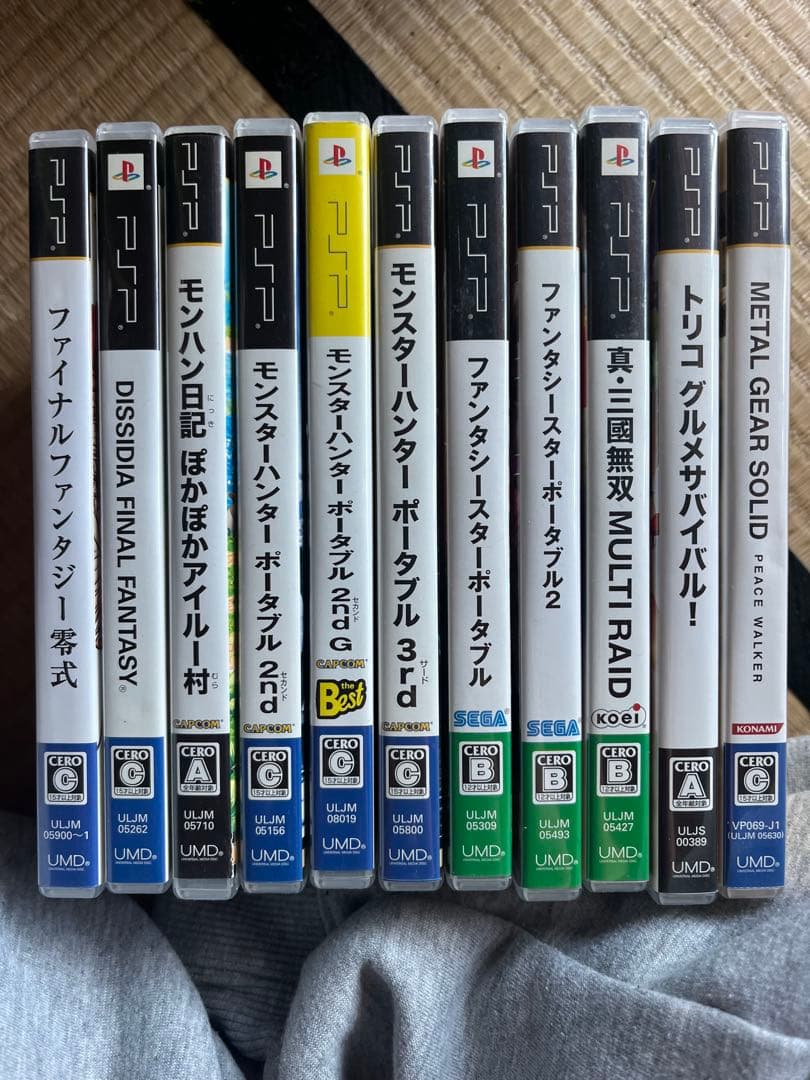 ソフト売ります　一本500円です。