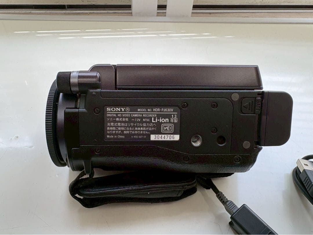 SONY（ソニー）デジタルHDビデオカメラレコーダー HDR-PJ630V
