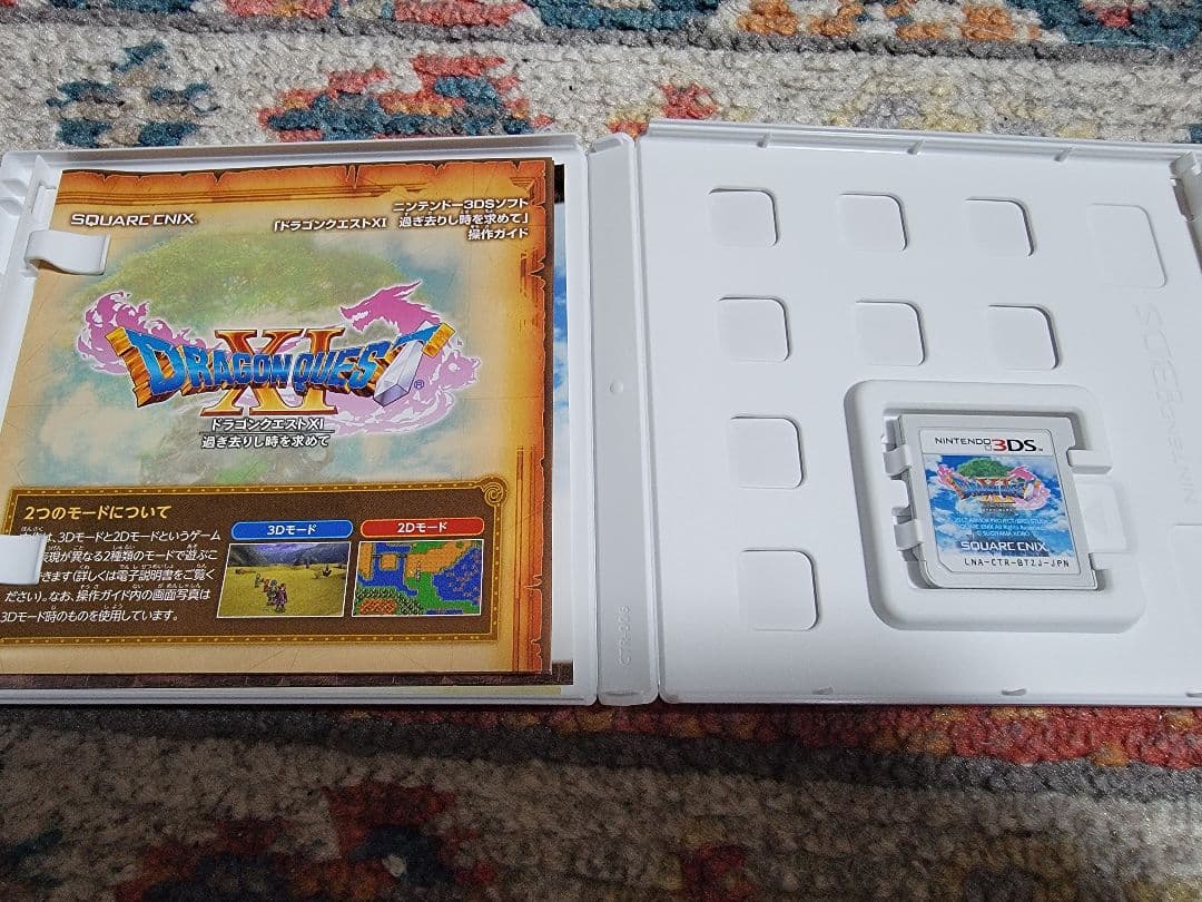 【美品】3DS・DS版 ドラゴンクエストIV.Ⅴ.Ⅵ.Ⅶ. Ⅸ.Ⅺ パッケージ版