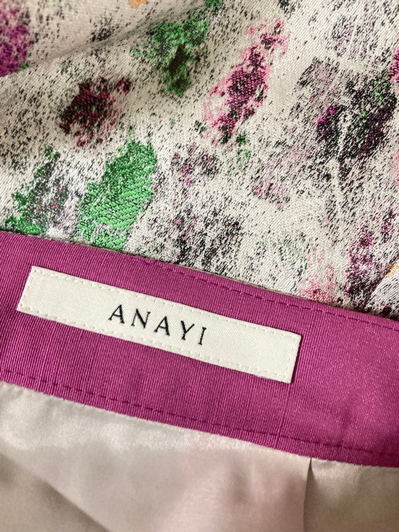 ANAYI 23AW カラーウォール ジャガード スカート 38 アナイ　ロング