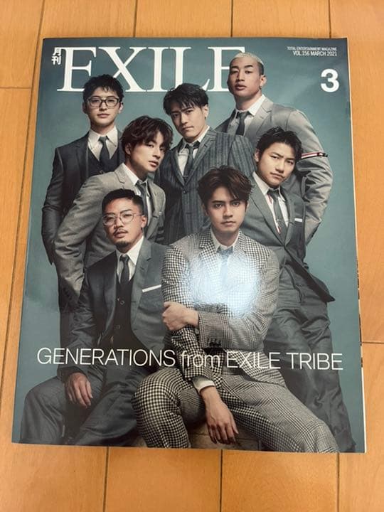 GENERATIONSセット　サイン入り