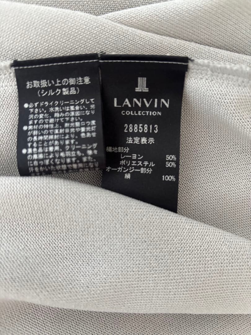 お値下げしました！LANVIN シフォンカーディガン グレー
