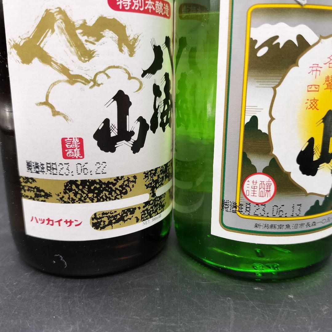 旅人45　日本酒 12本 大量 清酒 ン2