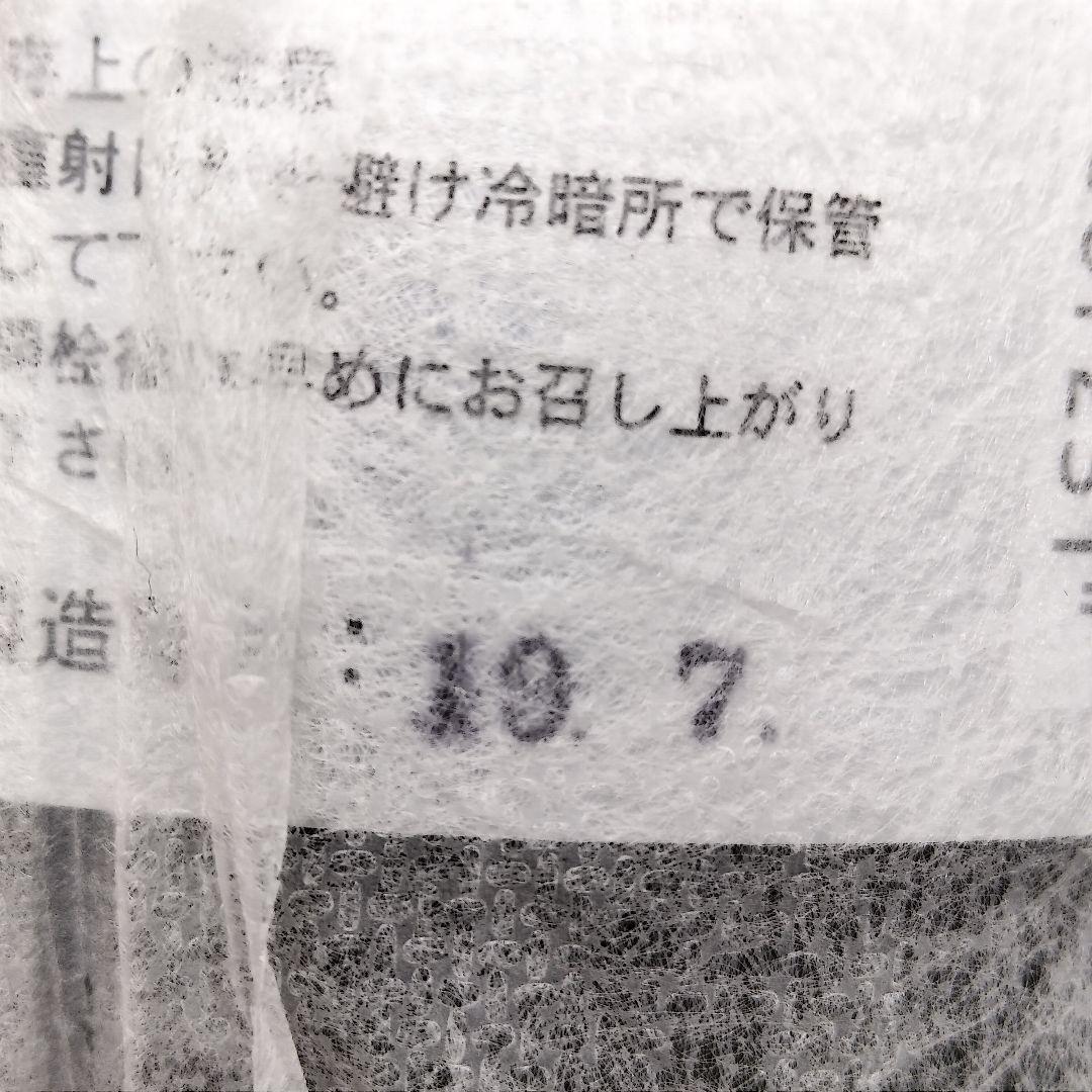 旅人45　日本酒 12本 大量 清酒 ン2
