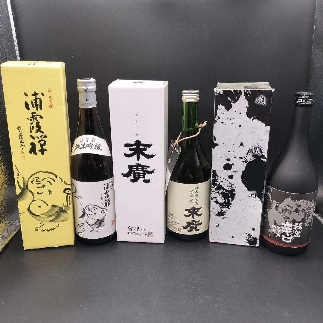 旅人45　日本酒 12本 大量 清酒 ン2