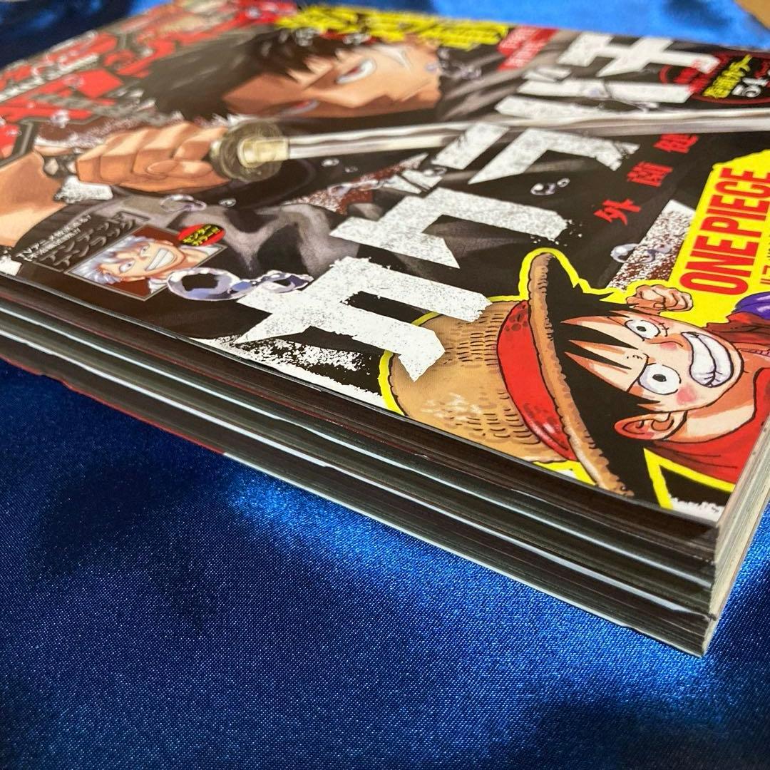 少年ジャンプ 2023年42号　カグラバチ新連載