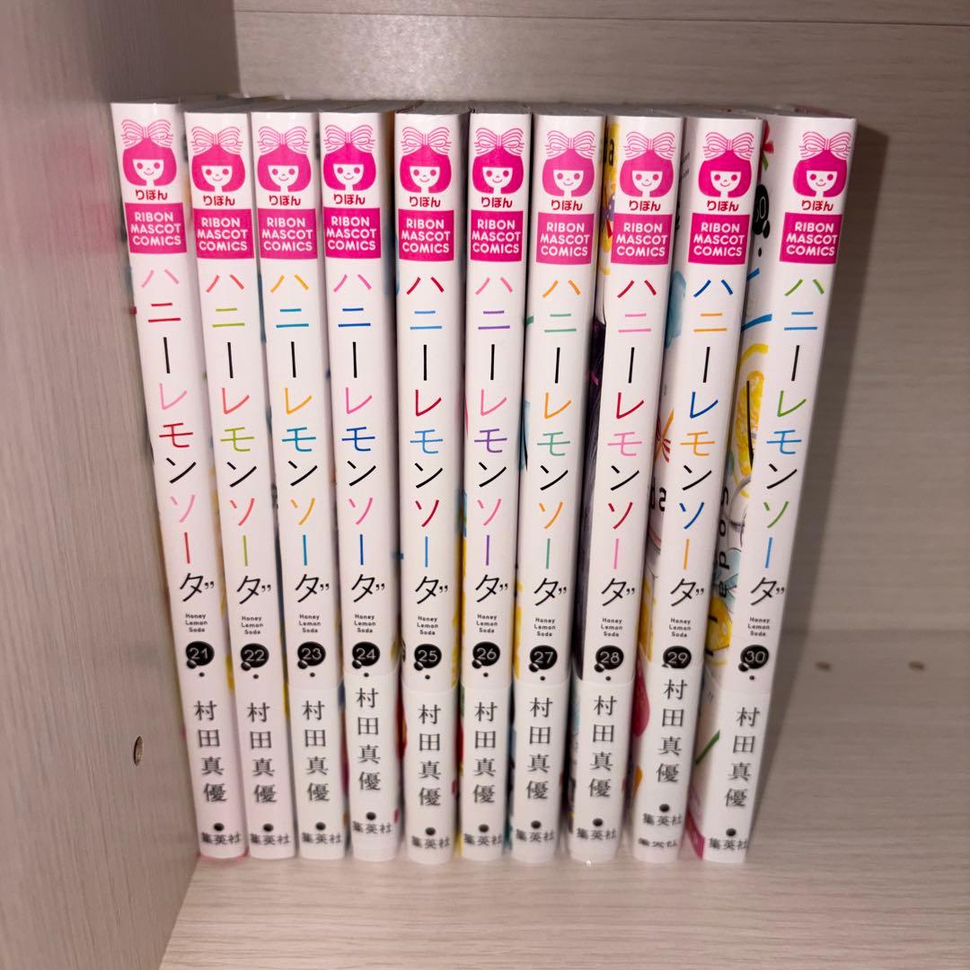 【6日まで】ハニーレモンソーダ　既刊1〜30巻セット　全巻
