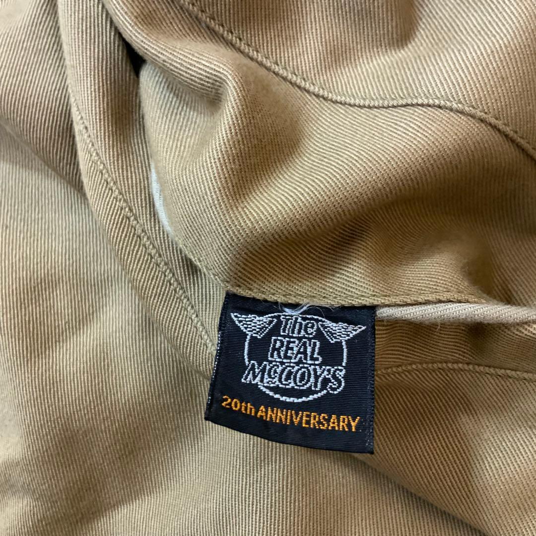 A/W リアルマッコイズ フライトジャケット XL