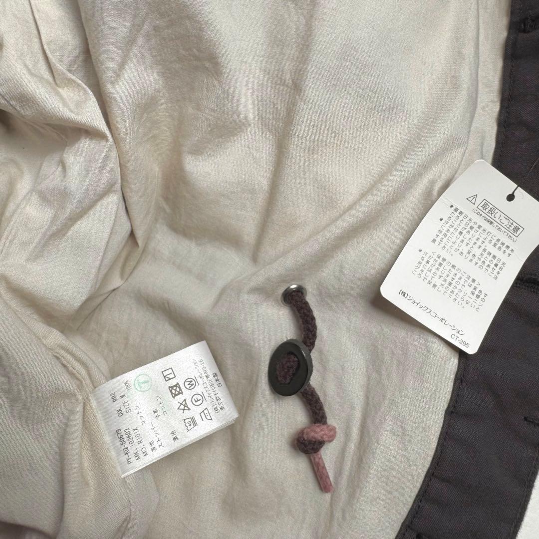 RED EAR｜未使用品 定価66,000円 ノーカラーハカマストライプブルゾン