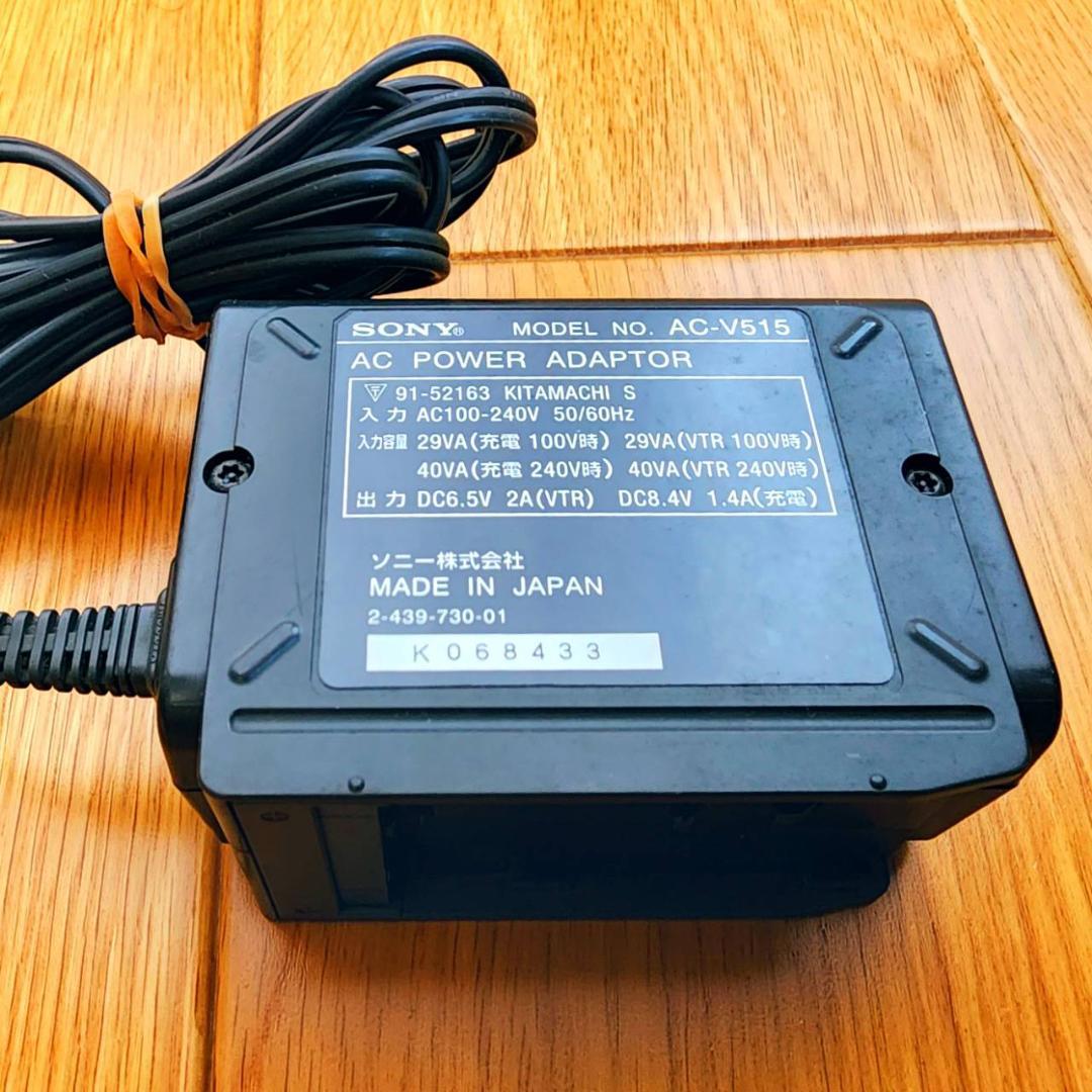 【動作確認済】SONY Hi8 高画質 ビデオカメラ CCD-TR3 セット