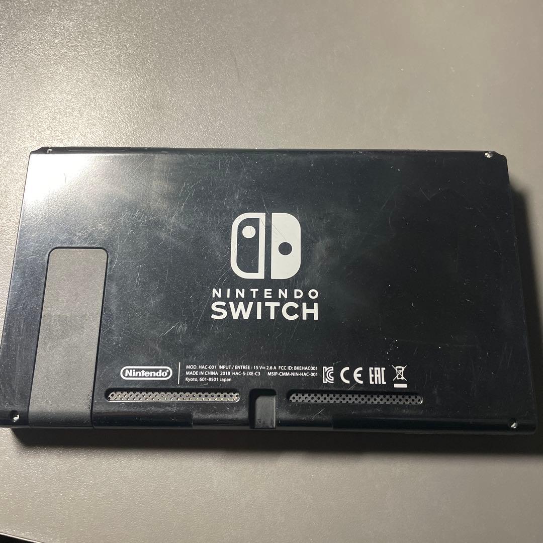 Nintendo Switch 本体 とその他周辺機器