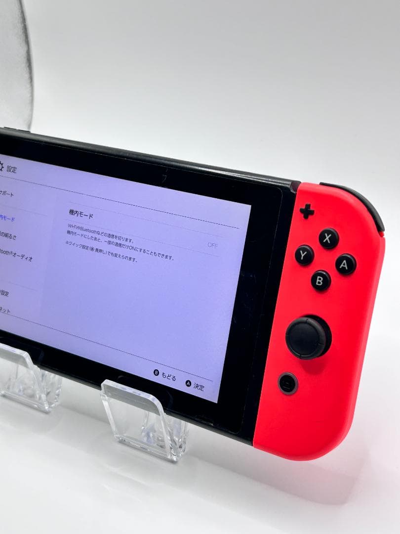 Nintendo Switch 本体 ジョイコン 動作確認済 #210